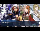 【ゆっくりTRPG】 ゴールデンなメタリックガーディアン Part6(Final) 【MGR】