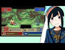【FE烈火の剣実況】part132【茜屋響】