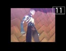 【実況】毎日「真・女神転生III -NOCTURNE」をしよう Part11