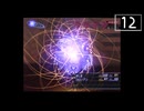 【実況】毎日「真・女神転生III -NOCTURNE」をしよう Part12