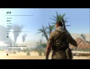 X360自製係統配信｜狙擊精英3｜難度-狙擊精英(困難)｜第一期 (2)
