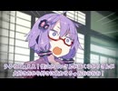 【シノビガミ】異世界にて 斯く戦えりRe 【解説動画】