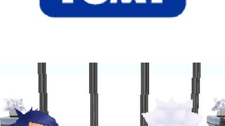 タカラトミー ロゴ (REBORN! DS) (2)
