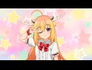 しかのこのこのここしたんたん 元ヤンアイドルこしたん