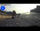 【バイク車載】奈良県道1号線(阪奈道路)(生駒～奈良)
