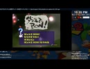 [ニコ生配信][日英西字幕]#29 サルゲッチュ2初見プレイ～300匹ゲッチュする！～