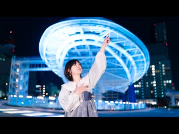 【ももかん】Blue Star【踊ってみた】