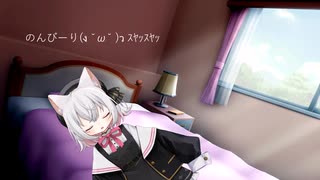 【小夜/SAYO誕生祭2024】のんびーり(ง ˘ω˘ )ว ｽﾔｯｽﾔｯ