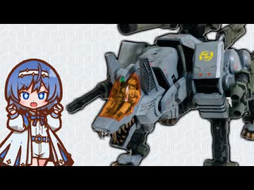 【HMM コマンドウルフ】プラモデルを作る12【すずきつづみ】