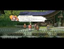 【彼ら彼女らの群像劇】百英雄伝 part7