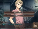鎖 -クサリ-　プレイ動画　パート30　