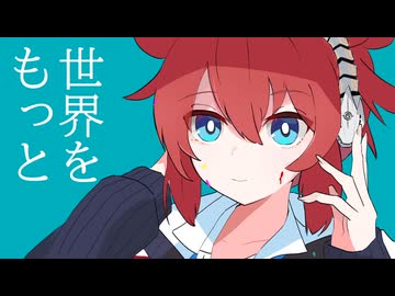 【合作単品】マーシャル・"マキ"シマイザー