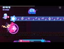 【Muse Dash】変身するだと！レーサーリンのアニメーション集