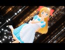 【rayMMD】エプロンドレスジャーヴィスで回る空うさぎ