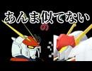 あかさいきしのwebラジオ～その207～