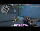 茜ちゃんのウイングマンが壊れちゃった[aivoice2実況]