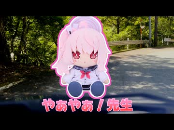 今日休みだったからその辺走るRTA 6hour.