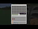 【minecraft】サバイバルでまったり整地して新しい世界作るわ【Part385】