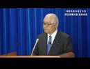 【藤江さんの質問】武見大臣、とうとう販売会社の社員が「売りたくない！」という本を出しましたよ・・藤江の質問は9:39～