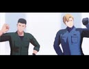 【MMDブレイバーン】フラジール【スミスとイサミ】