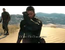 【BIG BOSSでMGSV:TPP】3-スペツナズの英雄
