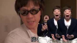 セイキンが歌っていたら、隣ヤンが‼︎【セイキンvs隣ヤン】