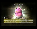 【ピクミン2】今更マイペースな借金返済 part22
