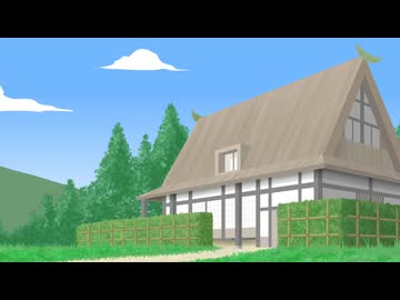 【VOICEROID劇場】東北家にうさぎちゃんが遊びに来たよ