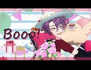 【にじさんじMMD】Booo!【渡会雲雀】