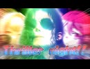 絶版シナリオでも真面目に遊ぶ気がないバカどもによるTRPG　#01【ゆっくりTRPG】【プロセカ】