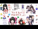 2024合作絵をdiscord鯖の皆んなで描いてみた【#月ノ美兎生誕祭2024】