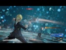 [FF7リバース] 第46回(46-1) 極秘訓練施設[玄武]