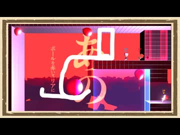 【Q2 HUMANITY】◆物理演算の鎖に縛られし男たちの輪舞曲◆part19