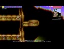 【PS4テラリア実況】中年BBAが女王気分で自分の国を作るそうですよ？251