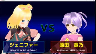 [VRAST! ]【2024年可愛いと綺麗のマリアージュトーナメント】初戦第7試合