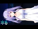【実況】幼馴染が負けヒロインにならない世界 Part6