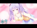 【実況】幼馴染が負けヒロインにならない世界 Part7
