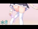 【実況】幼馴染が負けヒロインにならない世界 Part8