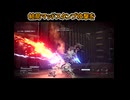 一分間で語る中年BBAのアーマードコア６初見プレイ#063