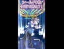 #ポケモンgo #gbl シールド0枚使用で勝ち！ ランドロス ディアルガ ゼルネアス vs レシラム パルキア ヒードラン #shorts #マスターリーグ #pokemon