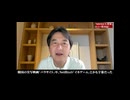 フカボリBiz #003 SHOGUN -将軍-