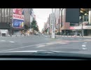 ペーパードライバーの運転練習 Part.22