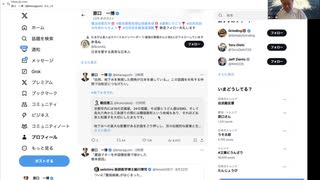 【ドル円の動向】日銀後に"自民党総裁選" どうなる?! 日経平均とドル円(ちょいワル先生の為替LIVE