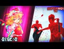 【SUPER HOT VR】時を操る吸血鬼姉妹　DISK：D【ゆっくり実況】
