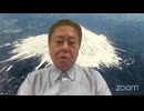 日本がナメられているのではない。岸田内閣の振る舞いによって「敵国認定」されたのだ。旧敵国条項の発動もあるかどうか、政府の認識を問う。