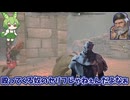 【サバイバー】ゆっくりとDBD-youtube登録者様101人ありがとう動画