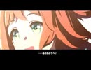 メインストーリー第2部中編で気になったところ【ウマ娘たぬき】