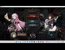 【シャドウバース／女性カード中心／独自ルール・ハイランダー】No.1820 タスロリ版・自傷ヴァンプ【ソロプレー・対ＡＩ戦{エリカ-連携ロイヤル／ＯＯＳ}／１試合、負け】