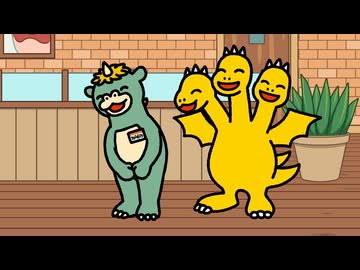 ちびゴジラの逆襲 第30話「ちびギドラバイトはじめました」