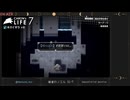 【S2-2】被虐のノエル　#16
